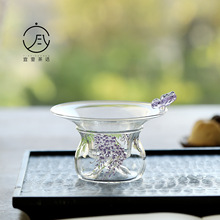 宜室茶话紫藤花玻璃茶漏茶滤创意茶叶过滤网茶隔漏斗茶具零配件