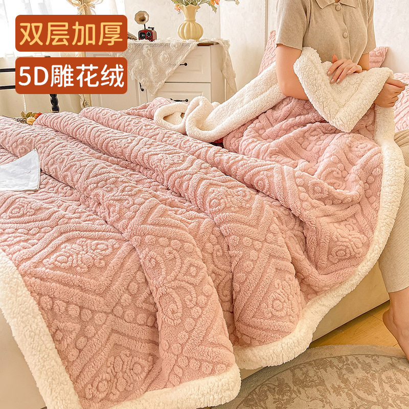 Flange mantas de peluche sopa aire acondicionado almuerzo mantas de peluche dormitorio de estudiantes siesta mantas mantas de peluche de coral cama