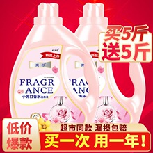 ϴ��Һ�־������Ͱ�b5kg����10��ƿ�b����󎟝����ҵ���ϴ�o