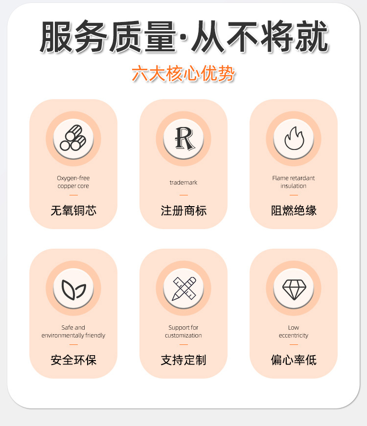详情页_02.jpg