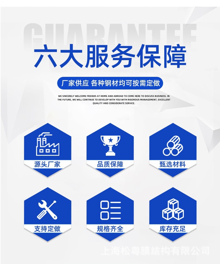 微信图片_20260414162702_159_2.jpg