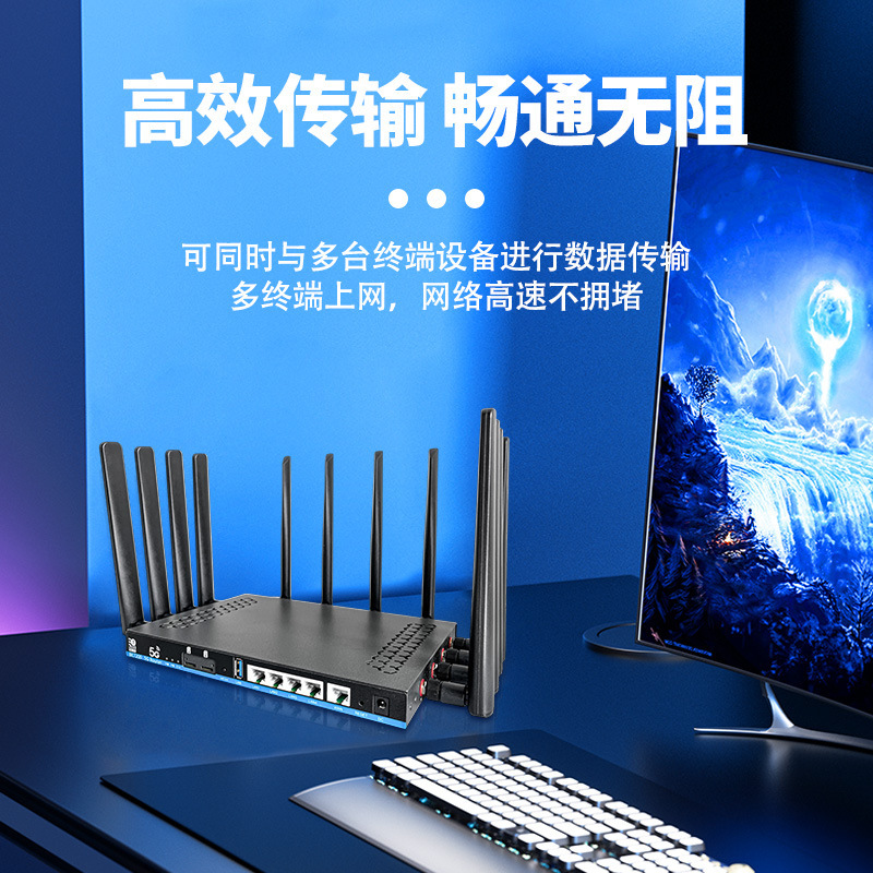 Mt7988Dv Chip Cpu Smart Router Multi-Lan Port High-Speed 5g Home Wifi7 Router