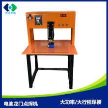 �c���C���S�c���C��18650�늳��c���C���w���c���C�����c���O��