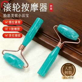 沙漏;经络保健器材;树脂工艺品