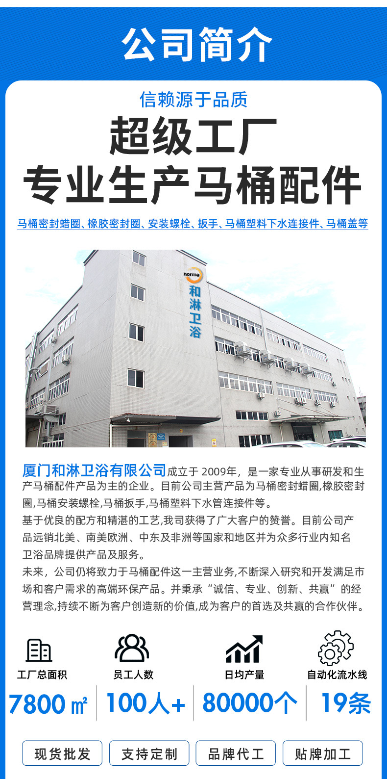 水箱螺丝LS0265_06