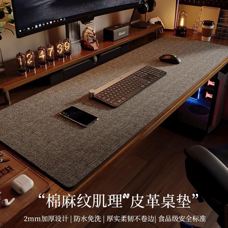 电脑桌垫子防水防污亚麻纹皮革桌布写字台鼠标垫桌垫超厚办公桌垫|undefined