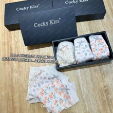 cocky kiss��ϵС�黨͸������Y��ѝŮ�����d͸����Ů����ѝ�Y��