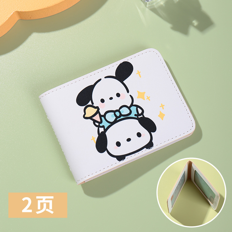 Cute Cartoon Cat Licencia de conducir Tarjeta Cartoon Ladies Ultra-Thin Student Creative Cartoon Funda protectora de licencia de conducir Explosiva