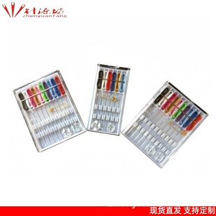 6����10���оƵ�ᘾ����e�^ᘾ��б�yᘾ����b�S���ֿp�