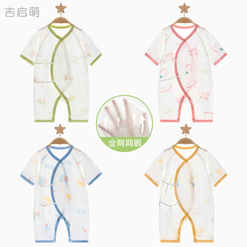Ropa de verano para bebé recién nacido, estilo fino, manga corta, 0-3 meses, mono unisex para bebé, conjunto de verano para bebé