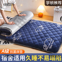 �W�����ᴲ�|ܛ�|���ˉ|�Ӵ��䁵؉|�ۯB���d�|���״���˯�|