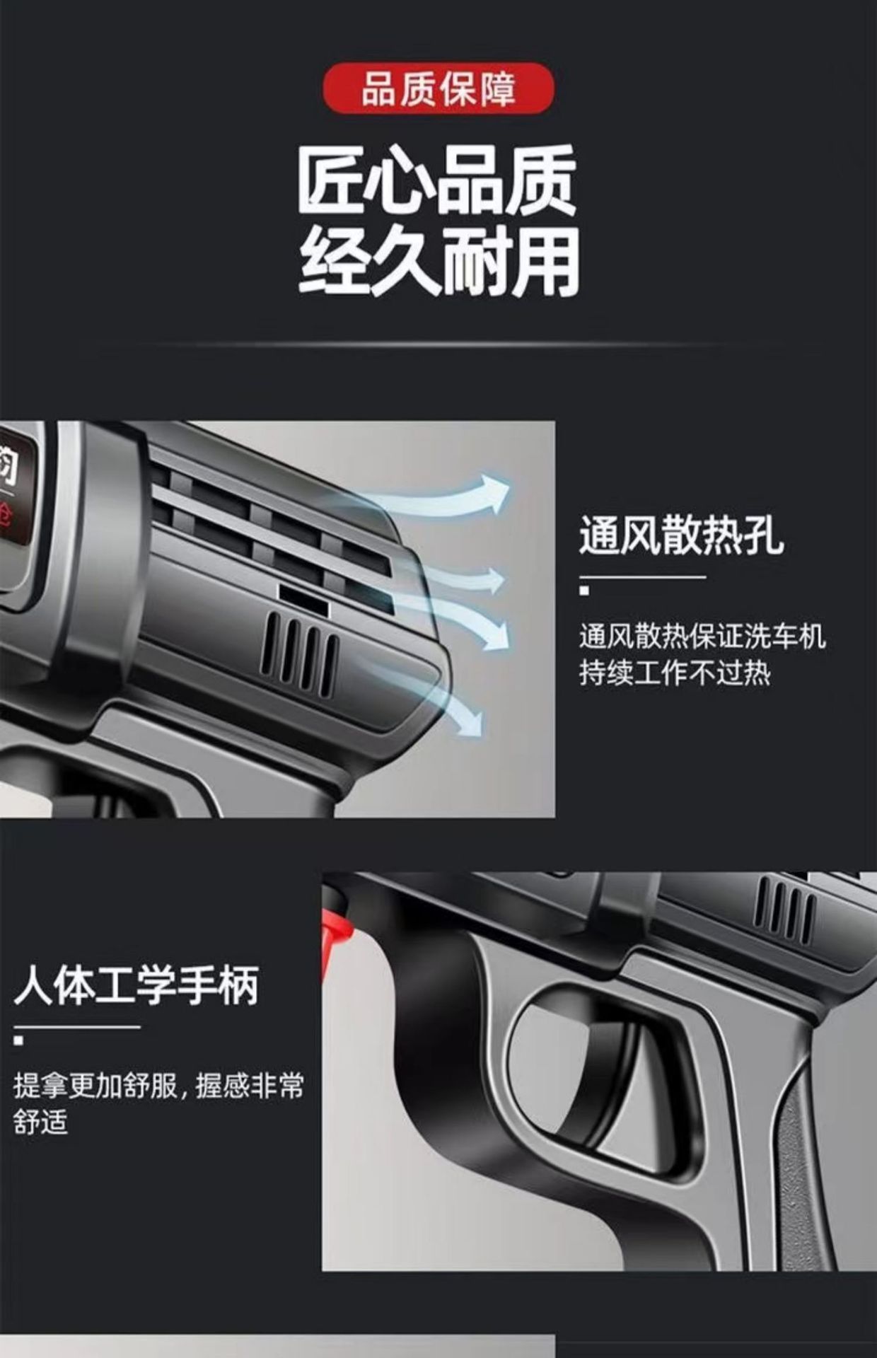 High Pressure Car Washer Cordless Portable Rechargeable