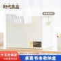 办公学生宿舍折叠整理盒