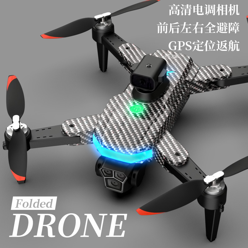Cross-border high-definition dual-camera optical flow aircraft brushless folding drone aerial photography intelligent obstacle avoidance remote control aircraft toys