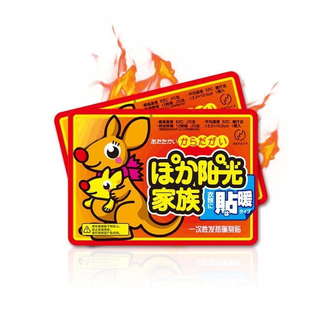 新款德绒护颈围巾带兜防寒脖套放暖宝宝防风保暖颈椎热敷防衣领脏|undefined