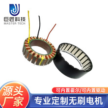 42mm���şoˢ늙C���Ӄȏ�14�oˢ���D���R�_12��14�O�oˢ늙C