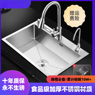 �N���Ӻ�304���P�ˮ�ۆβ�ϴ���ϴ�����ֹ�ϴ�����̨�����z