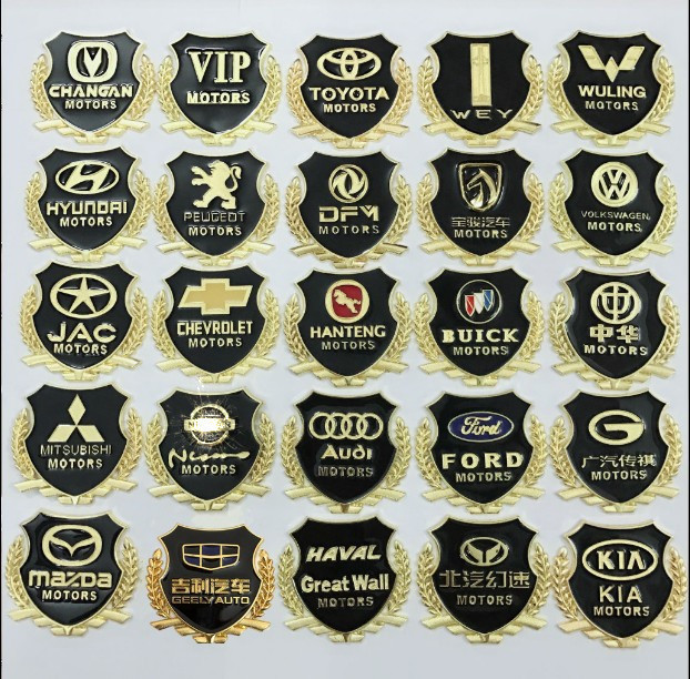 3D stereo car logo window sticker VIP suitable for Volkswagen Kia Hyundai Chevrolet metal side sticker shield-shaped wheat sticker 3D stereo car logo window sticker VIP suitable for Volkswagen Kia Hyundai Chevrolet metal side sticker shield-shaped wheat sticker
