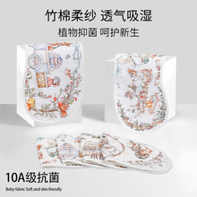 �냺�Ƭ�����޼���͸������ƽ�팚�����ý����������^�ļ���ϯ��