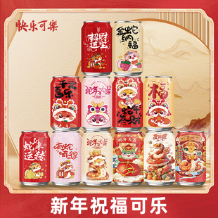 �옷�ɘ���I���ƹ�˾���w�_�I�����[̨����������diy���