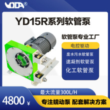 �Uˮ��ˮܛ�ܱã�������ܛ�ܱã�����ܛ�ܱã��VɽYD15Rܛ�ܱ�