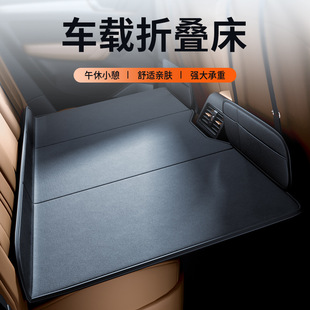 Car Rear Sleeping Mat Car Mattress Car Sleeping Artifact Car Rear Seat Non-Inflatable Folding Mattress Car