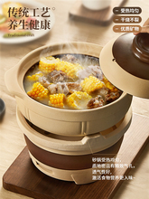 陶瓷无釉土砂锅炖锅家用燃气煤气灶耐高温老式小号煲仔饭沙锅瓦煲
