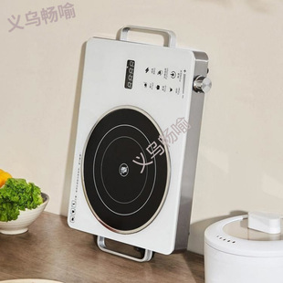 Induction Cooker Enclosing Stove Tea Cooker Household Electric Panning Stove Kitchen Cooking Light Wave Stove High Power Electric Ceramic Stove
