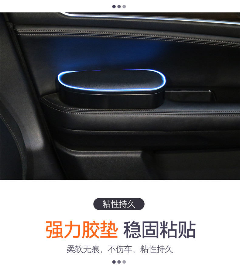 Car left elbow rest door storage box car lift armrest box elbow rest booster add seat armrest