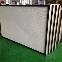 信成迷你褶皱0.3微米玻璃纤维HEPA过滤器工业空气过滤器H13 H14