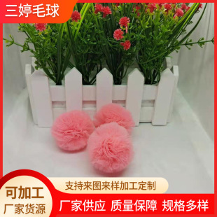 ��ɫ�W����ߏ�����b�o��ñ������b����ƷDIY����S�����l