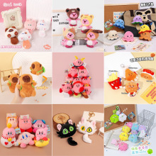 4��ɐ���Ů����ץ�C���ͨ�������С��żë�q�������l耳׿�