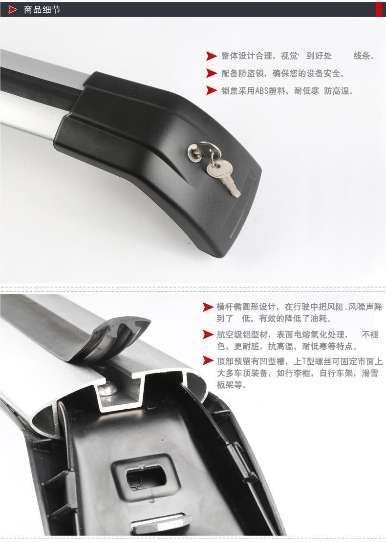 Shark Car Aluminum Alloy Crossbar Integrated Vertical Bar Travel Crossbar Roof Box Load-Bearing Luggage Rack Wholesale