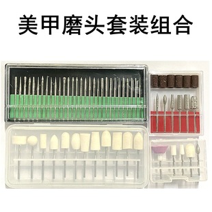 ���״�ĥ�^����ɰĥ�^���bȥ��Ƥ�޼׹���6pc��ëĥ�^�M��2.35mm