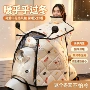 全包加厚斗篷式冬季防水罩