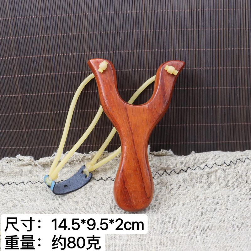 手羽先の木のパチンコの赤い花梨の木の子供のノスタルジックなおもちゃの屋外のレジャーの娯楽のパチンコのセットの木製の工芸品|undefined