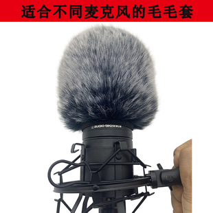 �m�� Blue yeti�����LԒͲ�L�ֽ����^�V����������