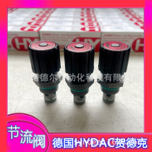 DVE10920-01-C-V�ֻ�HYDAC�ص¿�DVE12-12-X0 DVE12920-01-C-N