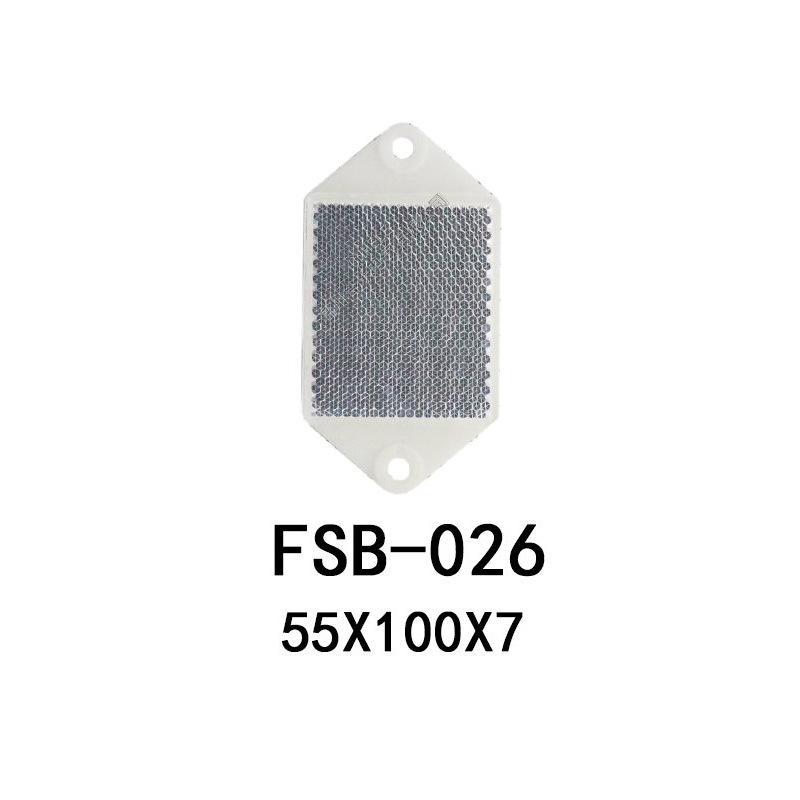 光电反光板  FSB-026 光电开关外壳 光电开关传感器外壳