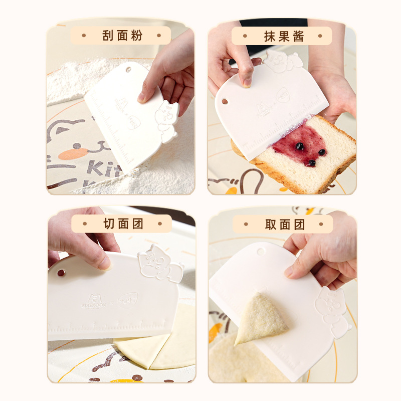 CAKOO フードグレードのプラスチックスクレーパー、スケール付き、ベーキングケーキスパッタリングオールインワン厚みのあるキッチン家庭用|undefined