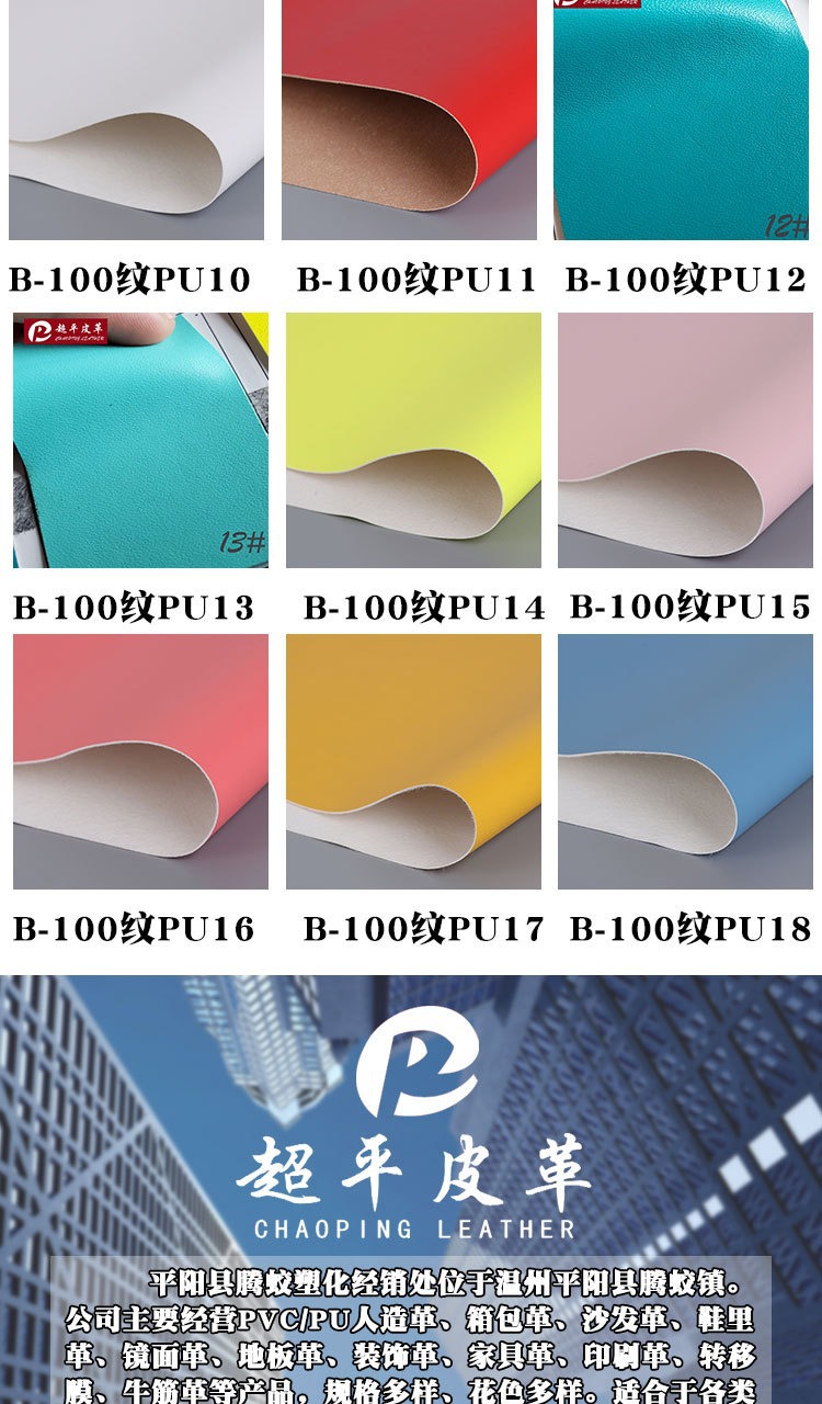 O1CN01FpGRK22BYM6ZdKP7t_!!2217472468350-0-cib.jpg?__r__=1715409646044