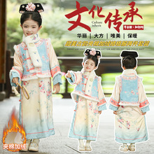 Ůͯ�����m͢�L2024Ůͯ�h������Ӻ���СŮ�������^������