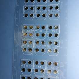 对讲机锅仔片直径5mm圆形弹片。6个按键透明贴纸，PET背胶遥控器