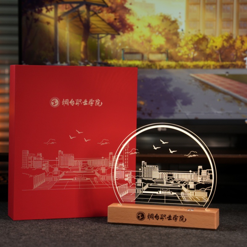 캠퍼스 활동 기념 맞춤화