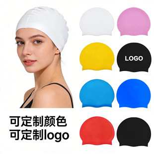 ���zӾñ���˃�ͯ��Ůͨ�÷�ˮ�o����ӡˢlogo�����^���zӾñ