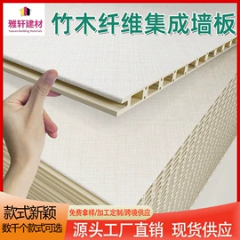 护墙板;PVC地板;装饰板材