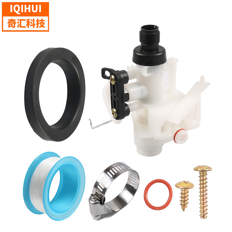 Cross-Border Rv Toilet Water Valve Module Assembly 31705 Toilet Water Valve Replacement Accessories Rv Modification Supplies