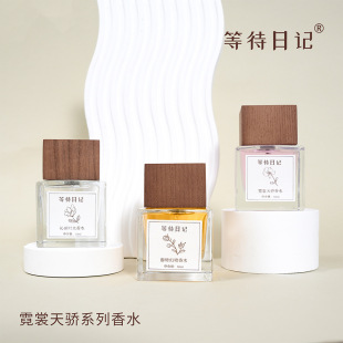 �ȴ���ӛŮʿ��ˮС���|�����{����־����㻨��ľ�|��һ�S�ҬF؛