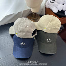 小雏菊棒球帽简约花朵刺绣小清新鸭舌帽潮流时尚百搭遮阳情侣款