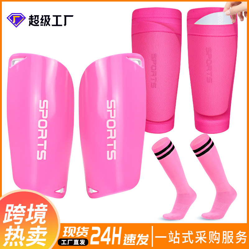 football protective gear